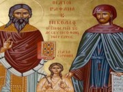 Άγιοι Ραφαήλ, Νικόλαος, Ειρήνη και οι συν αυτοίς