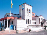 Εορτή Παναγίας Πορταϊτίσσης στον Ι.Ν. Αγίου Βασιλείου Ν. Ελβετίας Θεσσαλονίκης- Πασχάλιο εορταστικό γλέντι