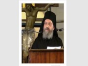 Ο Αγιορείτης Ιερομόναχος Φιλήμονας στον Ιερό Μητροπολιτικό ναό Κοιμήσεως της Θεοτόκου Κομοτηνής