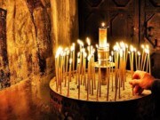 Ιερά Αγρυπνία του Μεγάλου Κανόνα στον Ι.Ναό Μ.Παναγίας- Αγ. Δημητρίου Θηβών