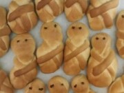 Πώς να φτιάξετε “Λαζαράκια”