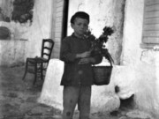 Τα Κάλαντα του Λαζάρου