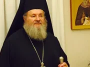 9ήμερον Μνημόσυνον Μητροπολίτου Κυδωνίας και Αποκορώνου κυρού Δαμασκηνού