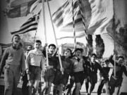 Αφιερωμένο στον Απελευθερωτικό Αγώνα της ΕΟΚΑ το πρόγραμμα της 4Ε σήμερα