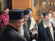 Η Ακολουθία του τελευταίου Κατανυκτικού Εσπερινού στον Ιερό Μητροπολιτικό Ναό της Μεγάλης Παναγιάς Μυκόνου