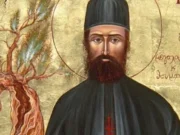 Άγιος Εφραίμ ο Μεγαλομάρτυρας και θαυματουργός