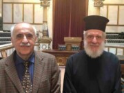 Τον Πρόεδρο της Ακαδημίας Αθηνών επεσκέφθη ο Μητροπολίτης Σύρου