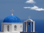 Μητρόπολη Μεσογαίας και Λαυρεωτικής : Περί ανακοινώσεων Μαρτύρων του Ιεχωβά