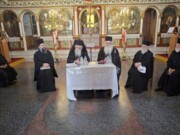 Μητρόπολη Ηλείας : Ιερατική Σύναξη στον Ιερό Ναό Κοιμήσεως της Θεοτόκου Αρχαίας Ολυμπίας
