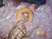 Δίκαιος Ιώβ ο Προφήτης