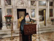 Ο Κατανυκτικός Εσπερινός της Δ’ Κυριακής στην Κέρκυρα