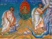 Το Θείο κήρυγμα της Κυριακής των Μυροφόρων από την Μητρόπολη Χίου