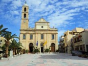 Νέος Μητροπολίτης Κυδωνίας την Παρασκευή