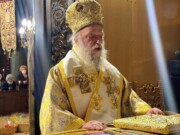 Πρόγραμμα Μητροπολίτου Γρεβενών κ. Δαβίδ