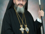 Το πρόγραμμα του Μητροπολίτη Παραμυθίας για την Μ. Εβδομάδα