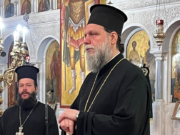 Προπασχάλια Εκδήλωση Ι.Μ. Νέας Ιωνίας