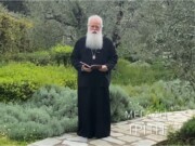 Ο Μητροπολίτης Δημητριάδος για την Μεγάλη Τρίτη
