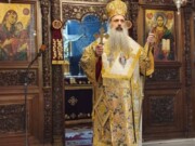 Πρόγραμμα Μητροπολίτου Σταγών και Μετεώρων