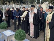 Τρισάγιο στον μακαριστό Μητροπολίτη Λαρίσης, Πλαταμώνος και Τυρνάβου κυρό Ιάκωβο Σχίζα