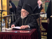 Μητροπολίτης Βρυούλων : “Ακάθιστος”