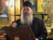 π. Χρυσόστομος : “Η θεολογία του ανθρωπίνου σώματος”