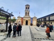 Εσπερινός της Αγάπης στην Ιερά Πατριαρχική Μονή Γωνιάς Χανίων