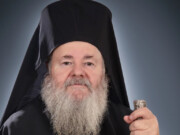 Εκοιμήθη ο Μητροπολίτης Κυδωνίας και Αποκορώνου Δαμασκηνός