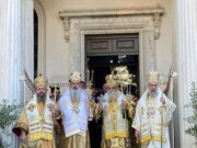 Ολοκληρώθηκαν οι λατρευτικές εκδηλώσεις για τον Προστάτη της Καρδίτσας, Άγιο Σεραφείμ