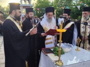 Θυρανοίξια Ιερού Παρεκκλησίου Αγίου Εφραίμ από τον Μητροπολίτη Θεσσαλιώτιδος