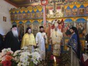 Κυριακή του Τυφλού στο Παλαιοχώρι Χαλκιδικής