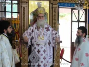 Κυριακή του Παραλύτου στην Μητρόπολη Άρτης