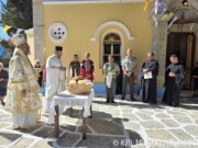 Η εορτή της Αγίας Ελικωνίδος στον ομώνυμο ναό στη Σύμη