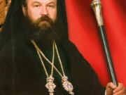 11ετές Μνημόσυνο μακαριστού Μητροπολίτου Ελασσώνος κυρού Βασιλείου την Παρασκευή