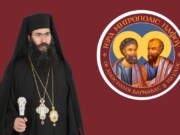 Η Ιερά Σύνοδος της Εκκλησίας της Κύπρου αποφάσισε την παύση του Μητροπολίτη Τυχικού