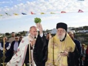 Θυρανοίξια Ιερού Παρεκκλησίου του Αγίου Εφραίμ, στο Μαράθι Μυκόνου