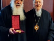 «Ἐπίσκεψις τοῦ Μητροπολίτου Σάμου  στὴν Μητέρα Ἐκκλησία»