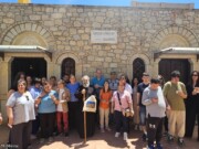 Ἐπίσκεψη τοῦ Κέντρου Διημέρευσης καί ἡμερήσιας φροντίδας ΑΜΕΑ «Εἰδική Παιδεία» στό Ἐπισκοπεῖο Μάνης