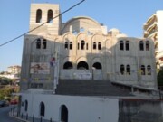 Πανήγυρις Ι.Ν.Αγίου Ιωάννου Θεολόγου Μετεώρων- Υποδοχή Ιερού Λειψάνου του Οσίου Γεωργίου του Καρσλίδη