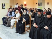1° Μαθητικό συνέδριο: «Φύλακας του αδελφού μου. Η κοινότητα υποστηρίζει και διαφυλάσσει τον Άνθρωπο».