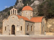 Ιερό Λείψανο Οσίου Ανθίμου του εν Χίω στον Όσιο Νικηφόρο,  στο Συρικάρι Κρήτης