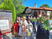 Αρχιερατική Θεία Λειτουργία – Μνημόσυνο θυμάτων κατοχής στους Ασκητές Ροδόπης