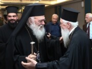 Ο Αρχιεπίσκοπος στην παρουσίαση του βιβλίου του κ. Ιωάννη Κονιδάρη «Πολιτεία και Εκκλησία στην Πράξη»