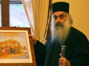 Άγρίνιο: «Ἀθωνική ὠδή εἰς τόν Ἅγιο Μεγαλομάρτυρα Χριστοφόρον» με ὁμιλητή τόν λόγιο ἁγιορείτη Γέροντα Μάξιμο Ἰβηρίτη