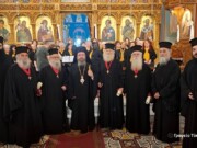 Εκδήλωση προς τιμήν πολιών κληρικών  της Ι. Μ. Αιτωλοακαρνανίας  -Β’ Χριστοφόρεια 2025