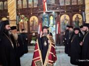 Η εορτή των Αγίων Κωνσταντίνου και Ελένης  στην Ι. Μ. Αιτωλοακαρνανίας