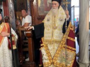 Μητροπολίτης Κορίνθου: “Η κοινωνία μας, ημέρα με την ημέρα, αλλάζει, δυστυχώς, προς το χειρότερο”