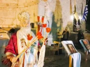 Νυκτερινή Θεία Λειτουργία στην ιστορική Παλαιοχριστιανική Βασιλική του Χριστού της Ιερουσαλήμ, στα Πηγάδια Καλύμνου