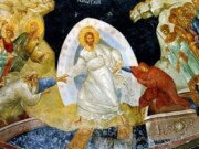 Η Απόδοση της εορτής του Πάσχα στη Μητρόπολη Θηβών