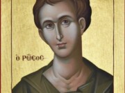 Mνήμη του Οσίου Ιωάννου του Ρώσου