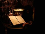 Αγρυπνία στον Ιερό Ναό του Αγίου Νικολάου του Νέου Θηβών